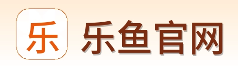 乐鱼官网 logo